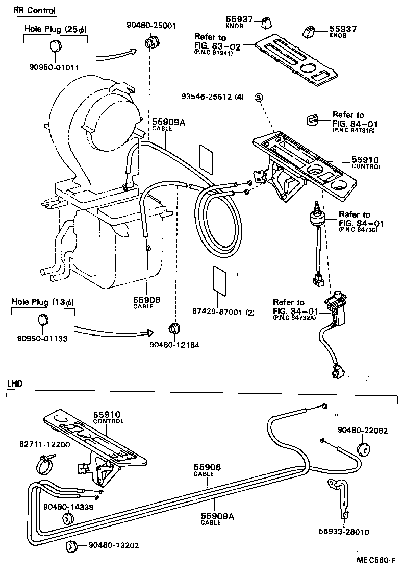 Exploded illustration MEC560F