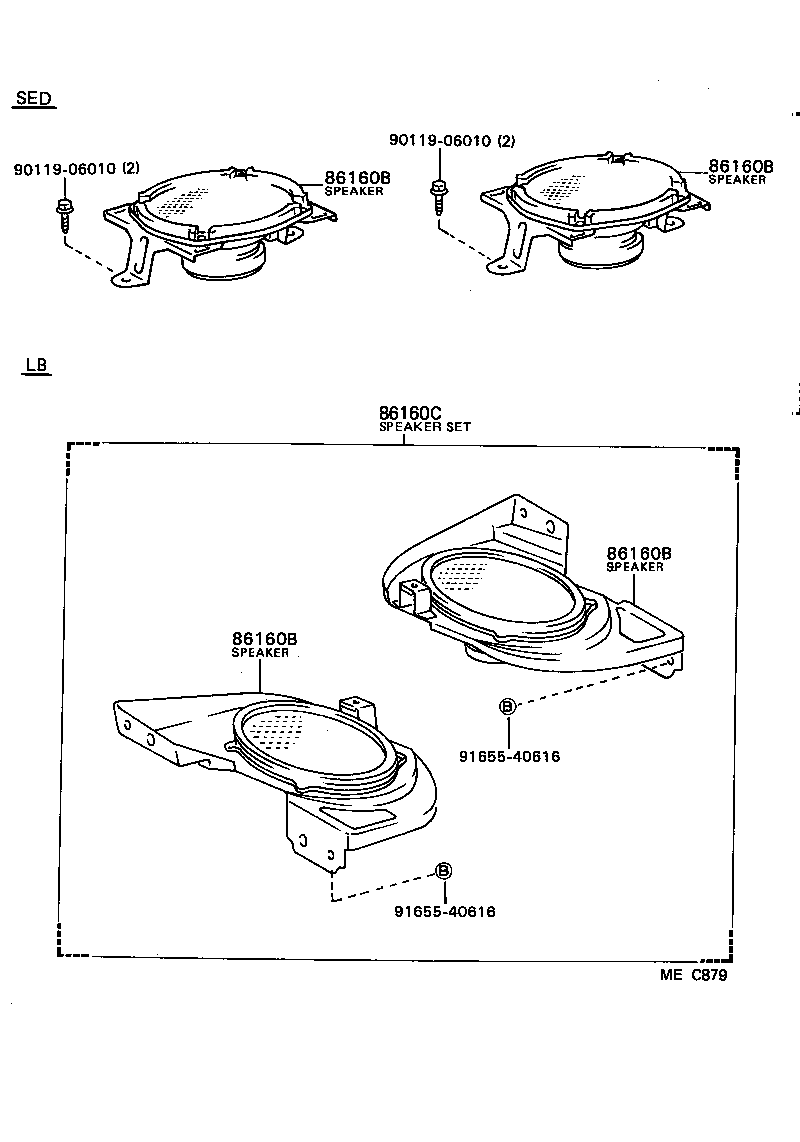 Figure MEC879
