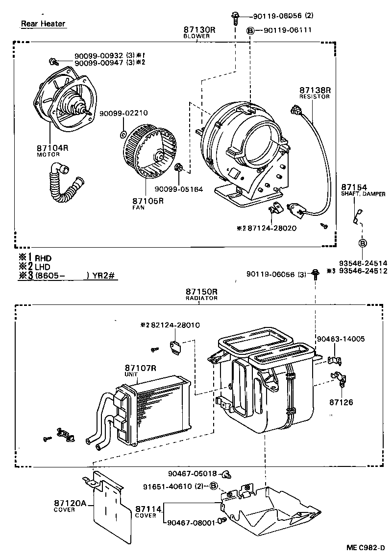 Figure MEC982D