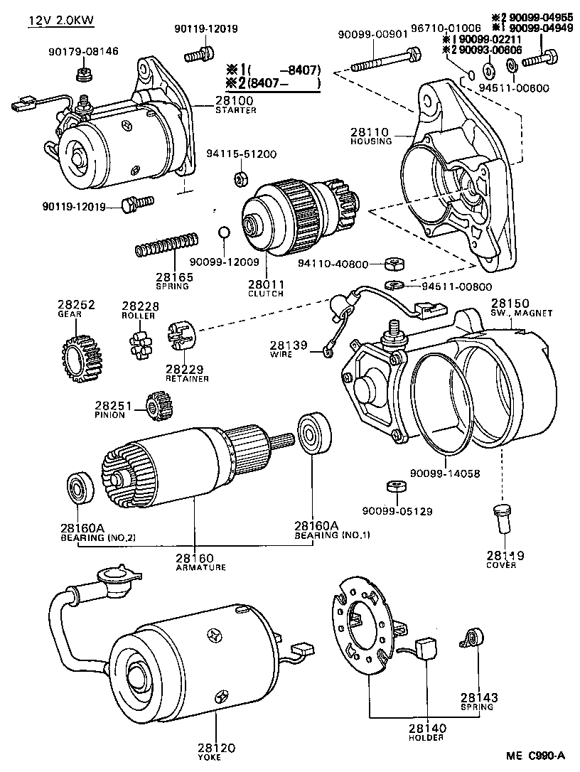 Figure MEC990A