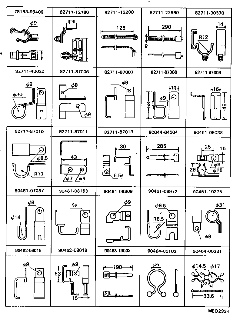 Figure MED233I