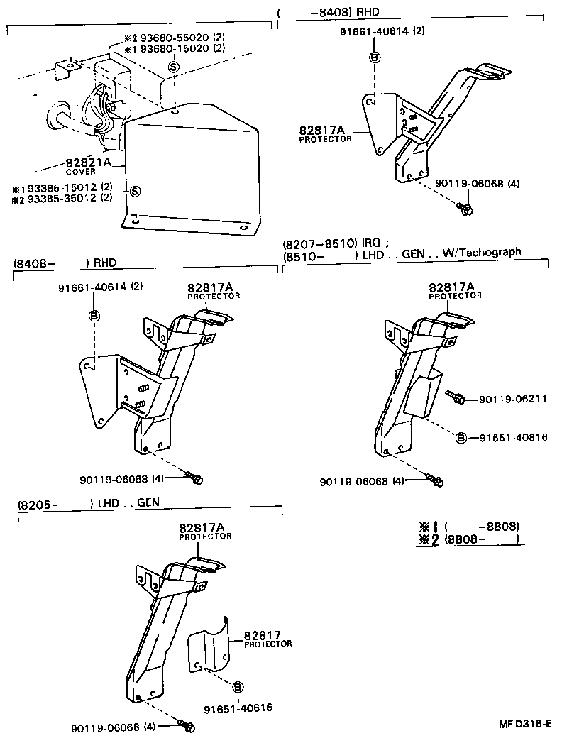 Figure MED316E