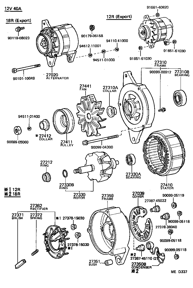 Figure MED337