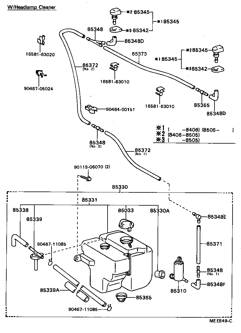 Figure MEE549C