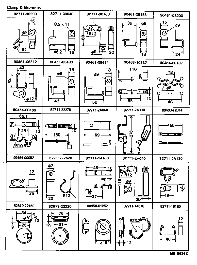 Figure MEE624D