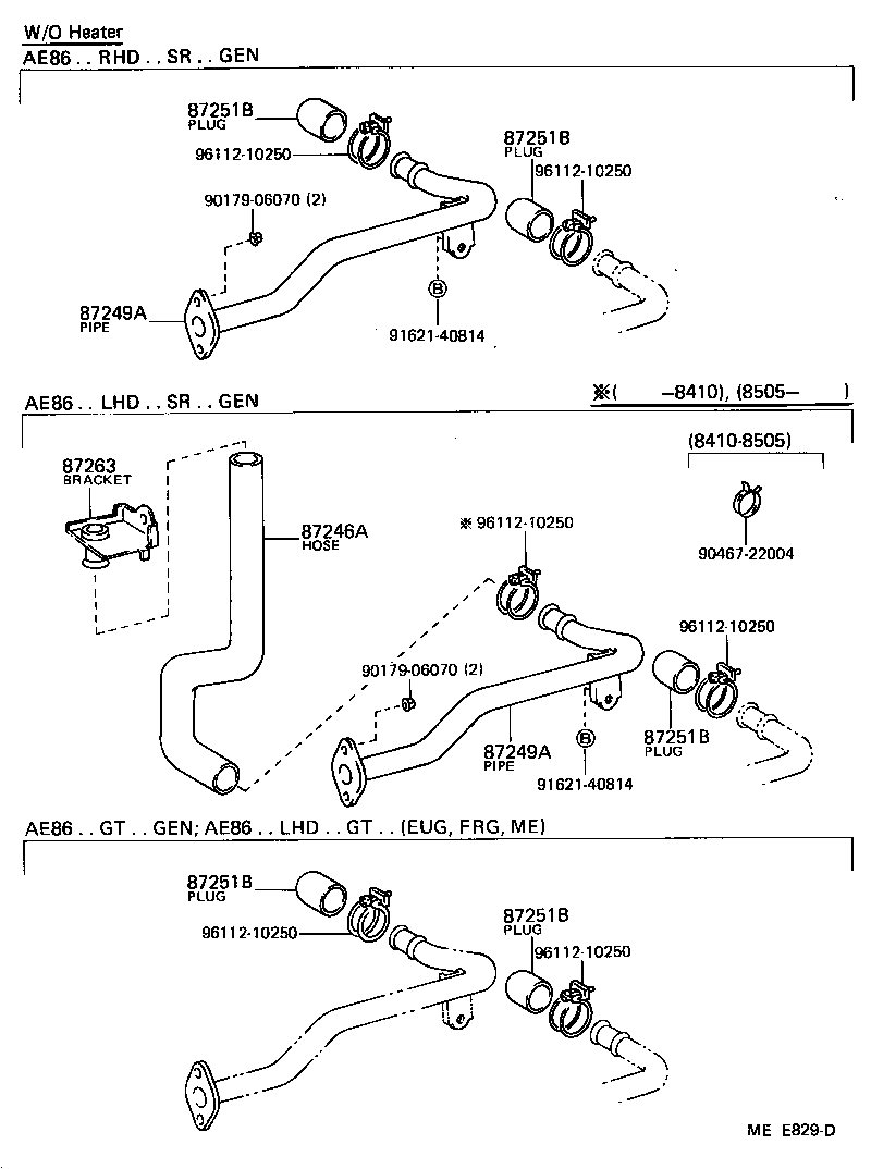 Figure MEE829D