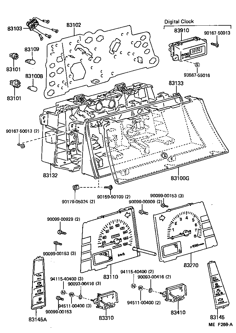 Figure MEF269A