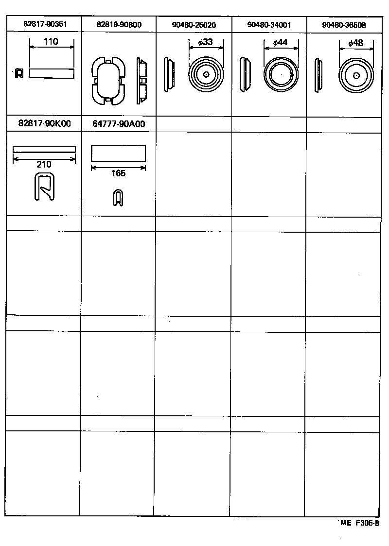 Figure MEF305B