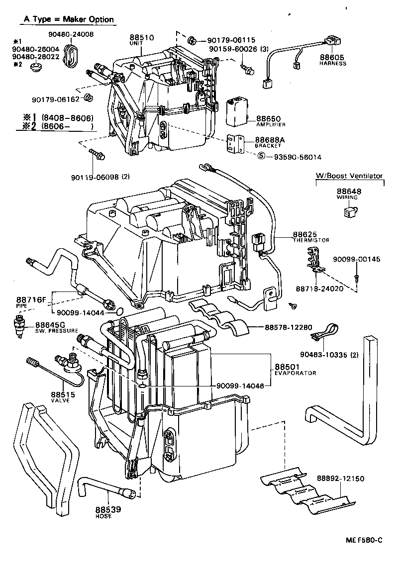 Figure MEF580C