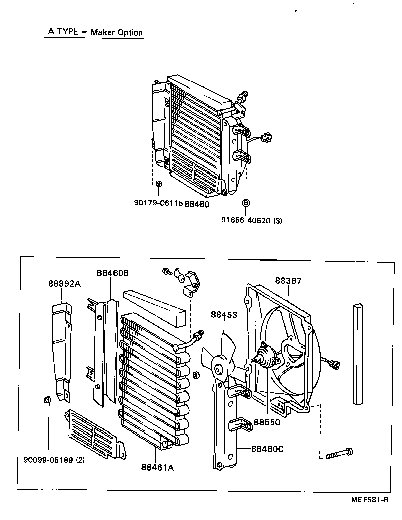 Figure MEF581B