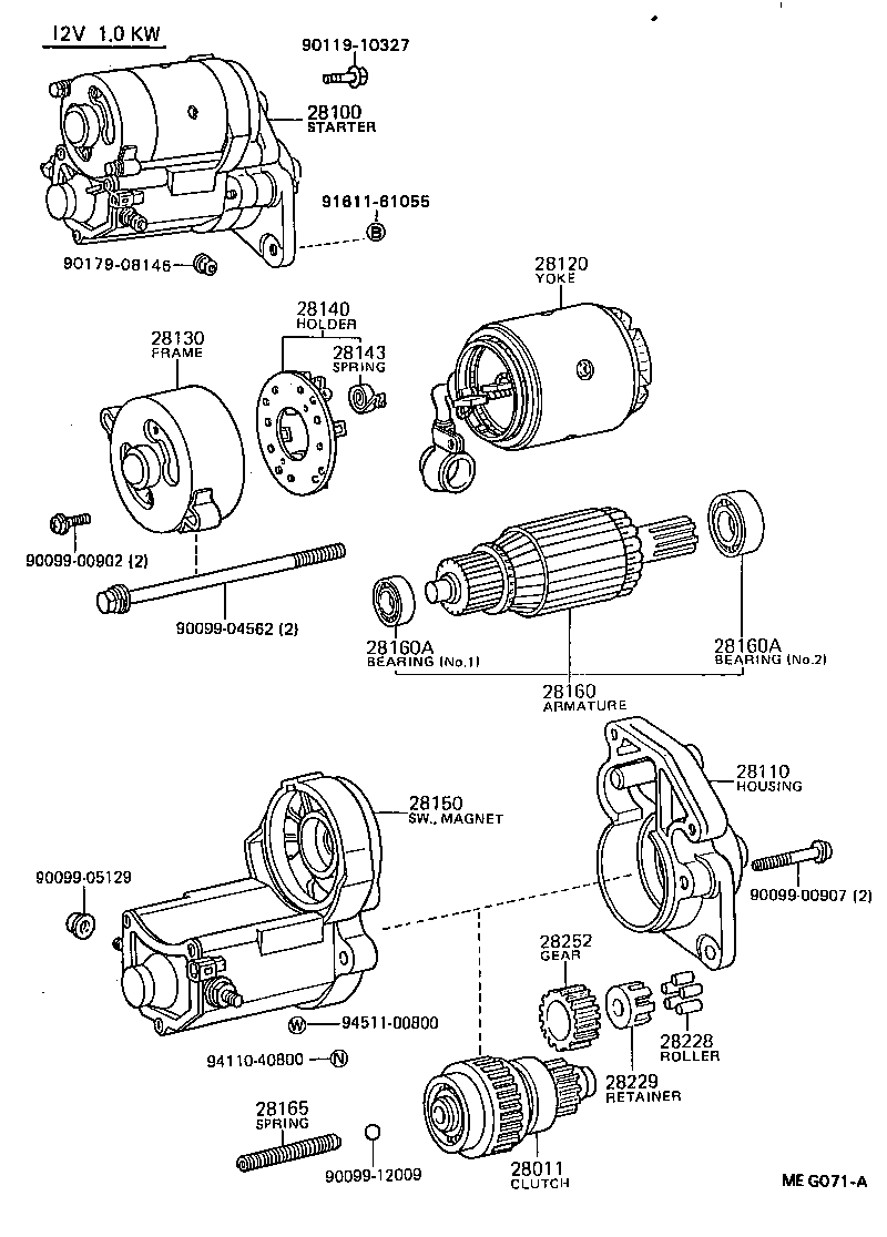 Exploded illustration MEG071A