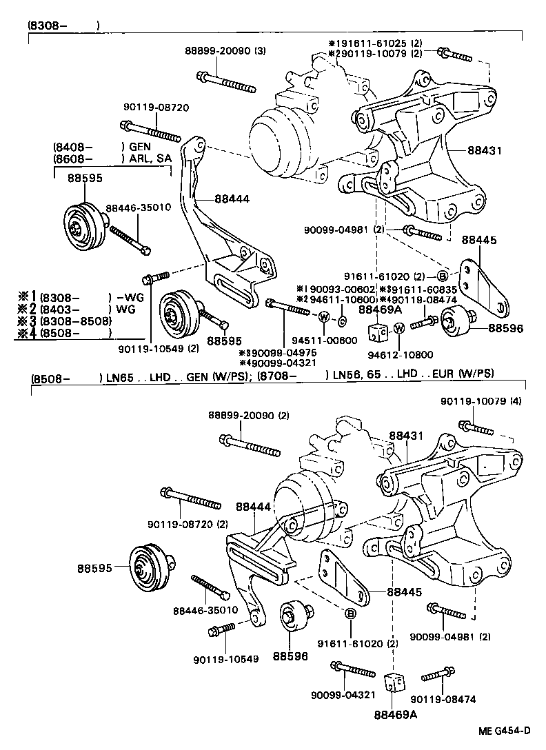 Figure MEG454D