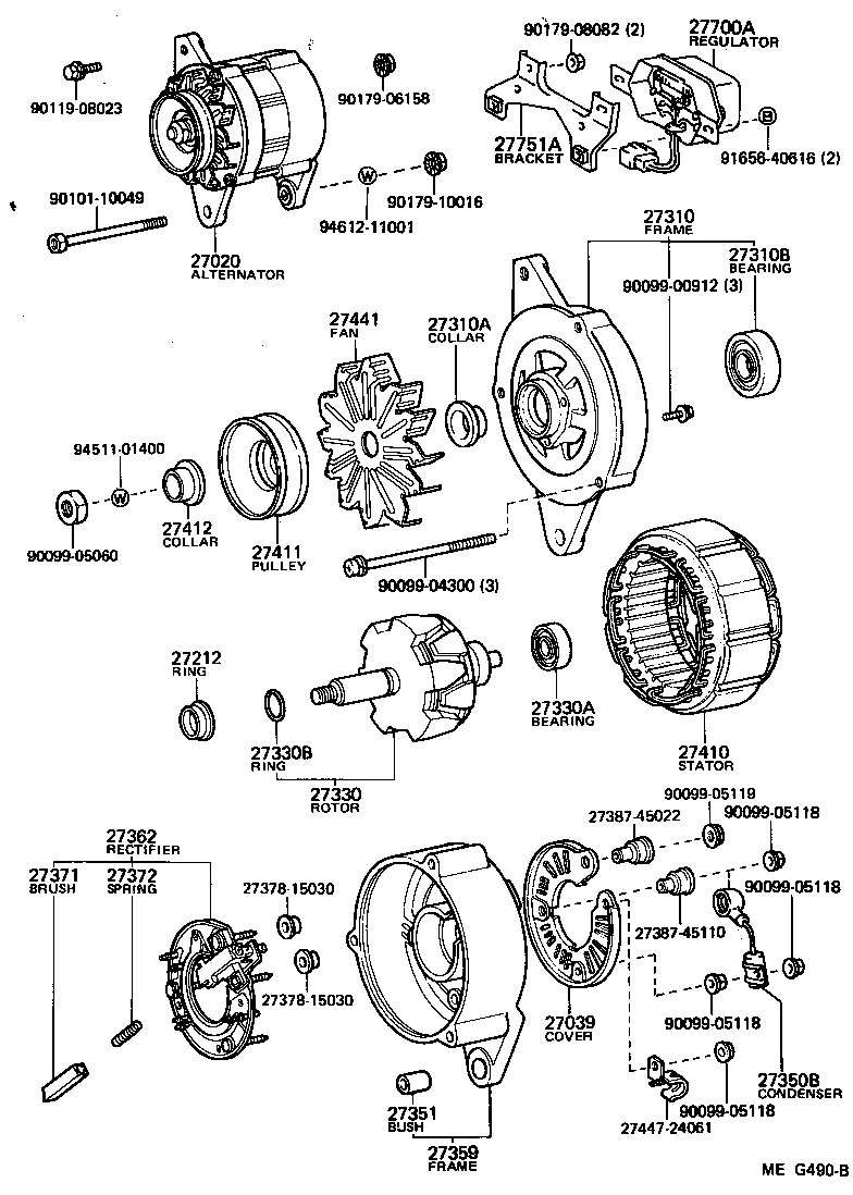 Exploded illustration MEG490B
