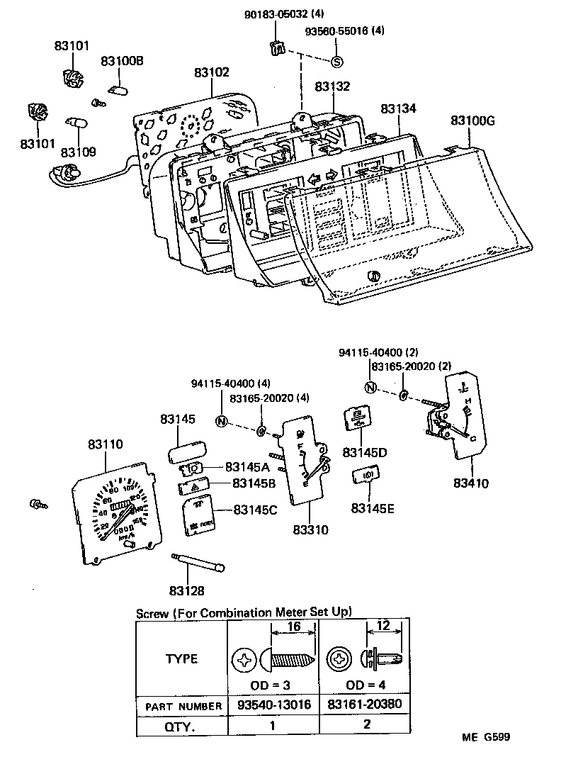 Figure MEG599