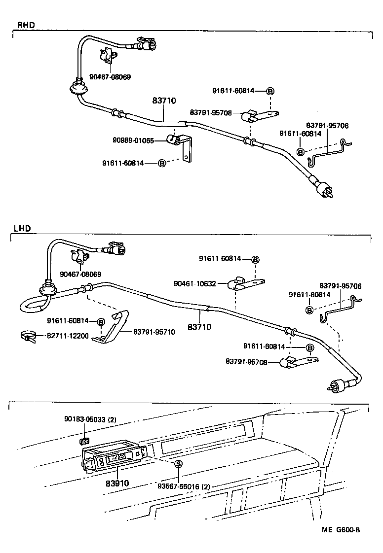 Exploded illustration MEG600B
