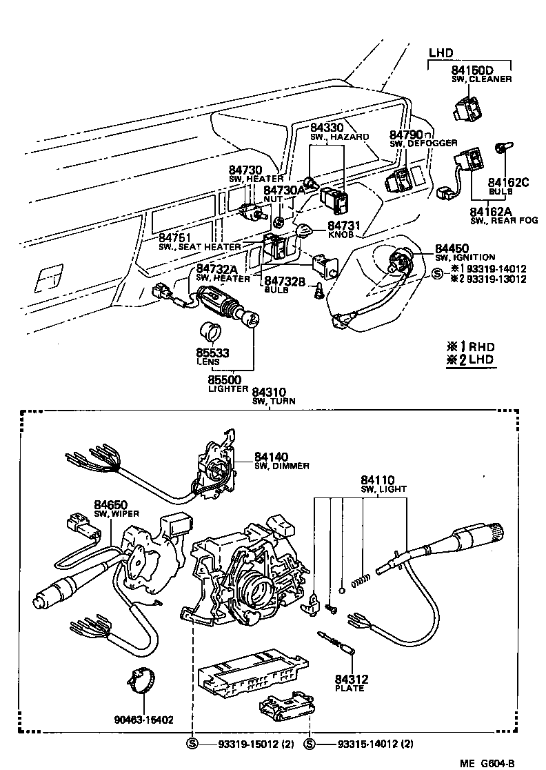 Exploded illustration MEG604B