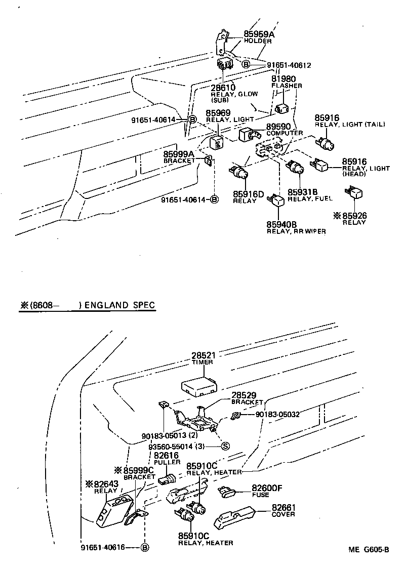 Exploded illustration MEG605B