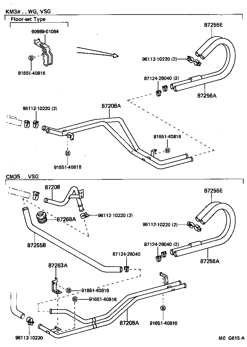 Exploded illustration MEG615A