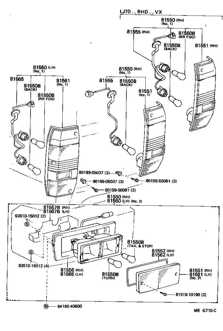 Figure MEG710C