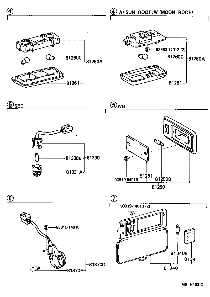 Figure MEH403C
