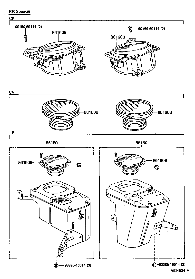 Figure MEH634A