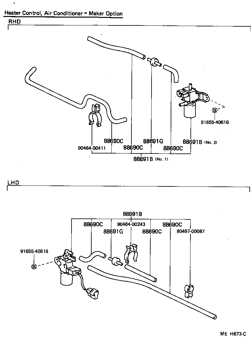Figure MEH673C