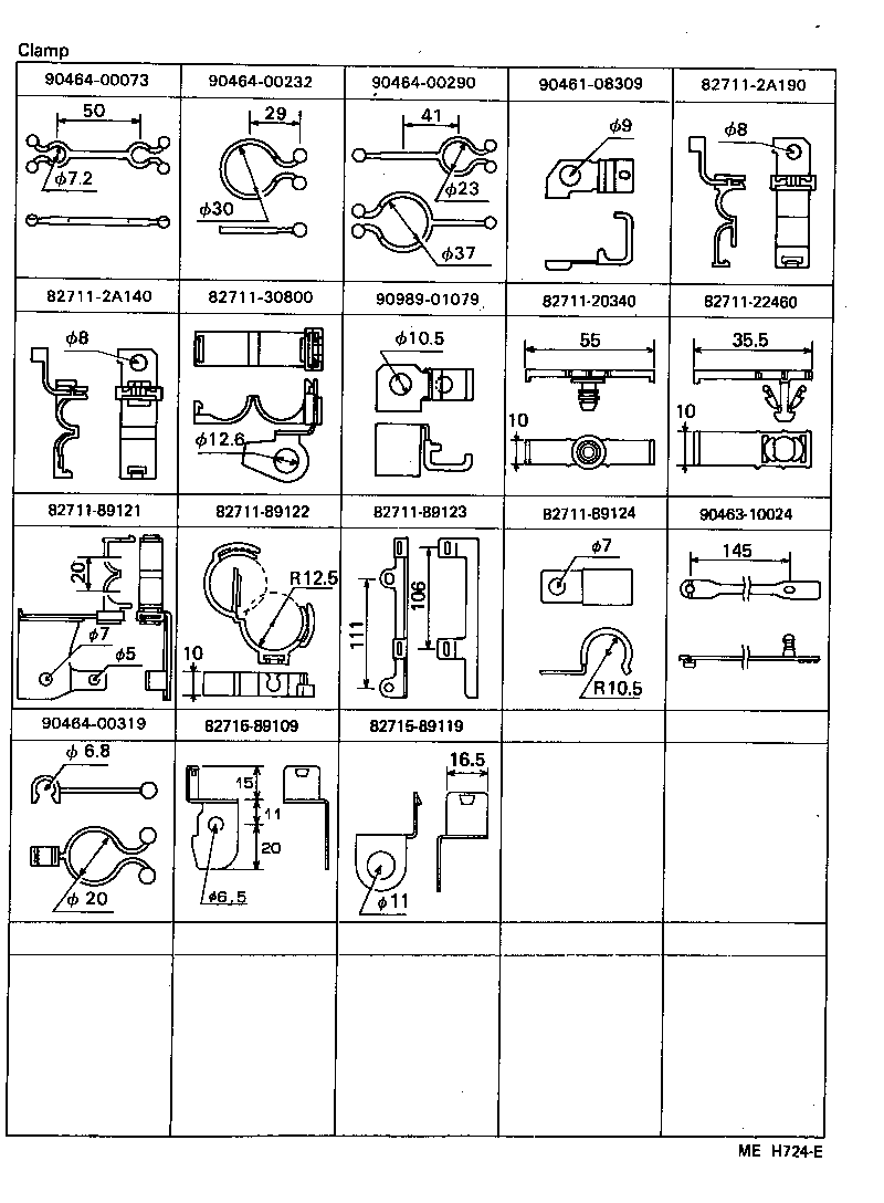 Figure MEH724E