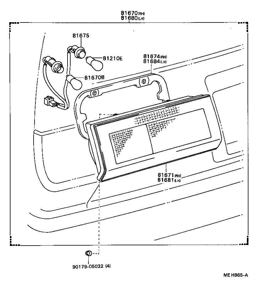 Figure MEH865A