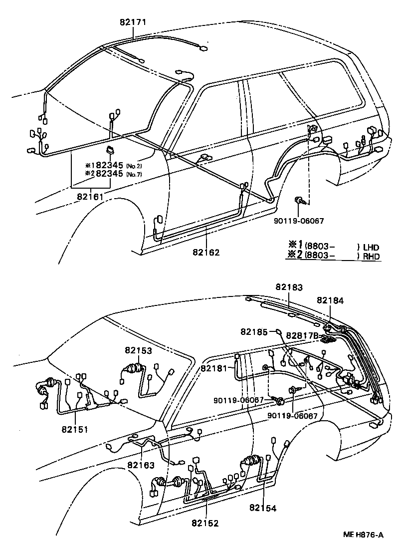 Figure MEH876A