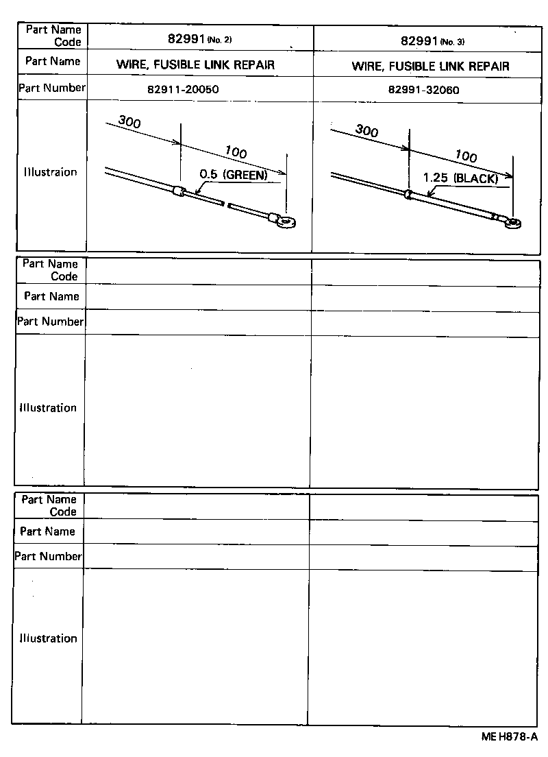 Figure MEH878A