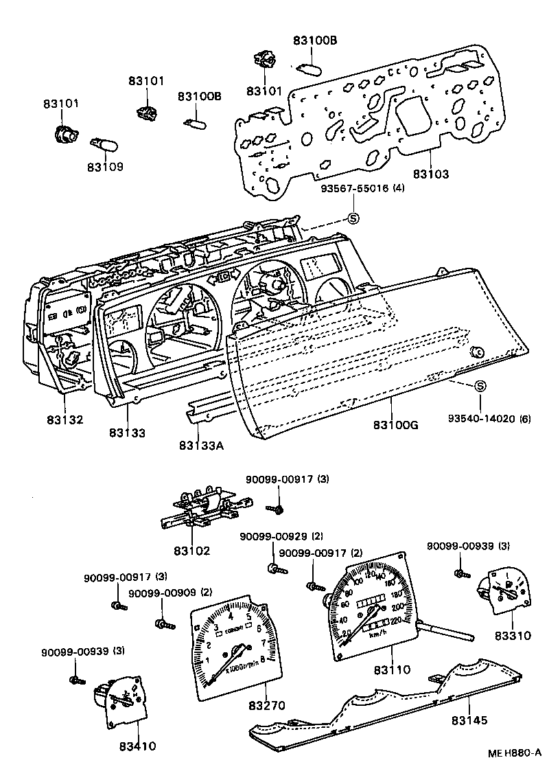 Figure MEH880A