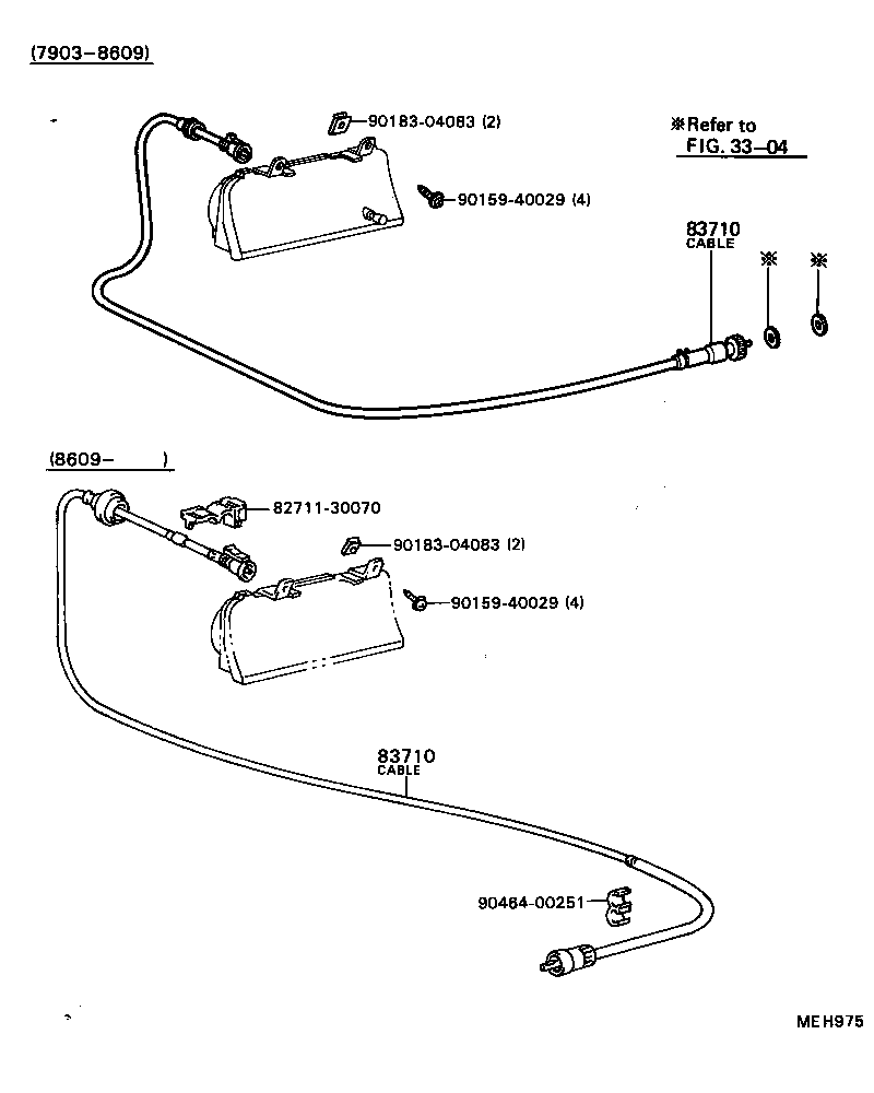 Exploded illustration MEH975