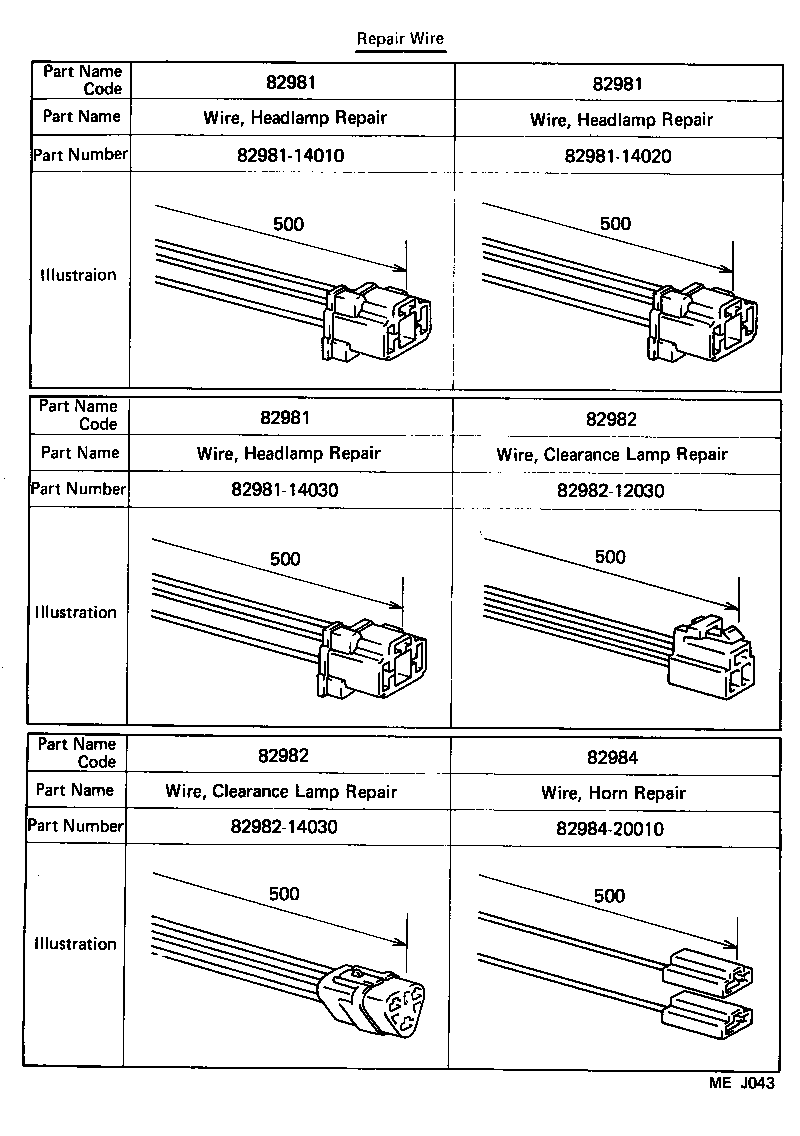 Figure MEJ043