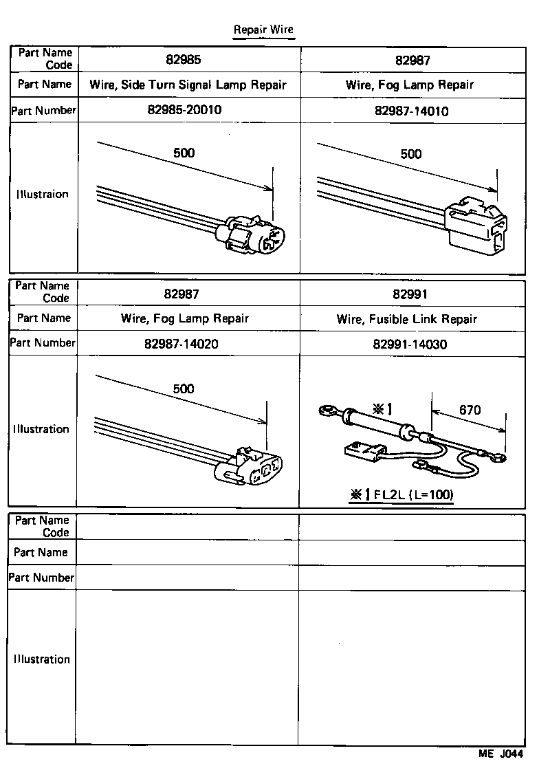 Figure MEJ044