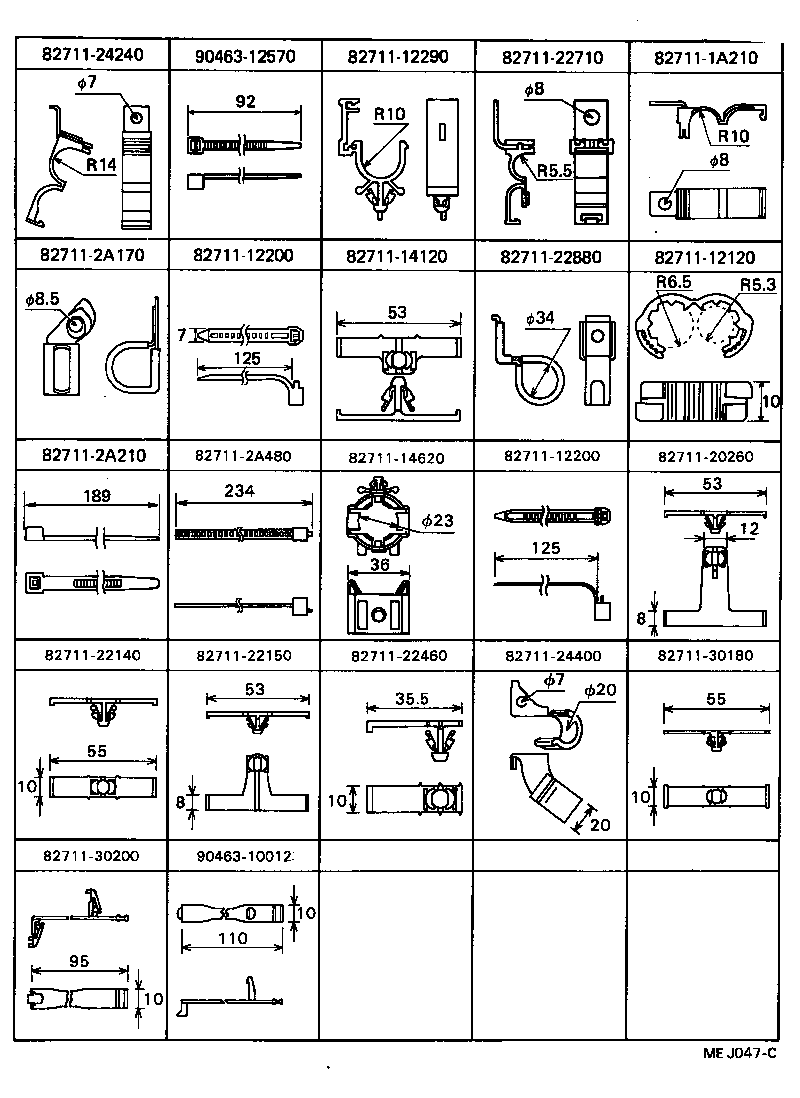 Figure MEJ047C