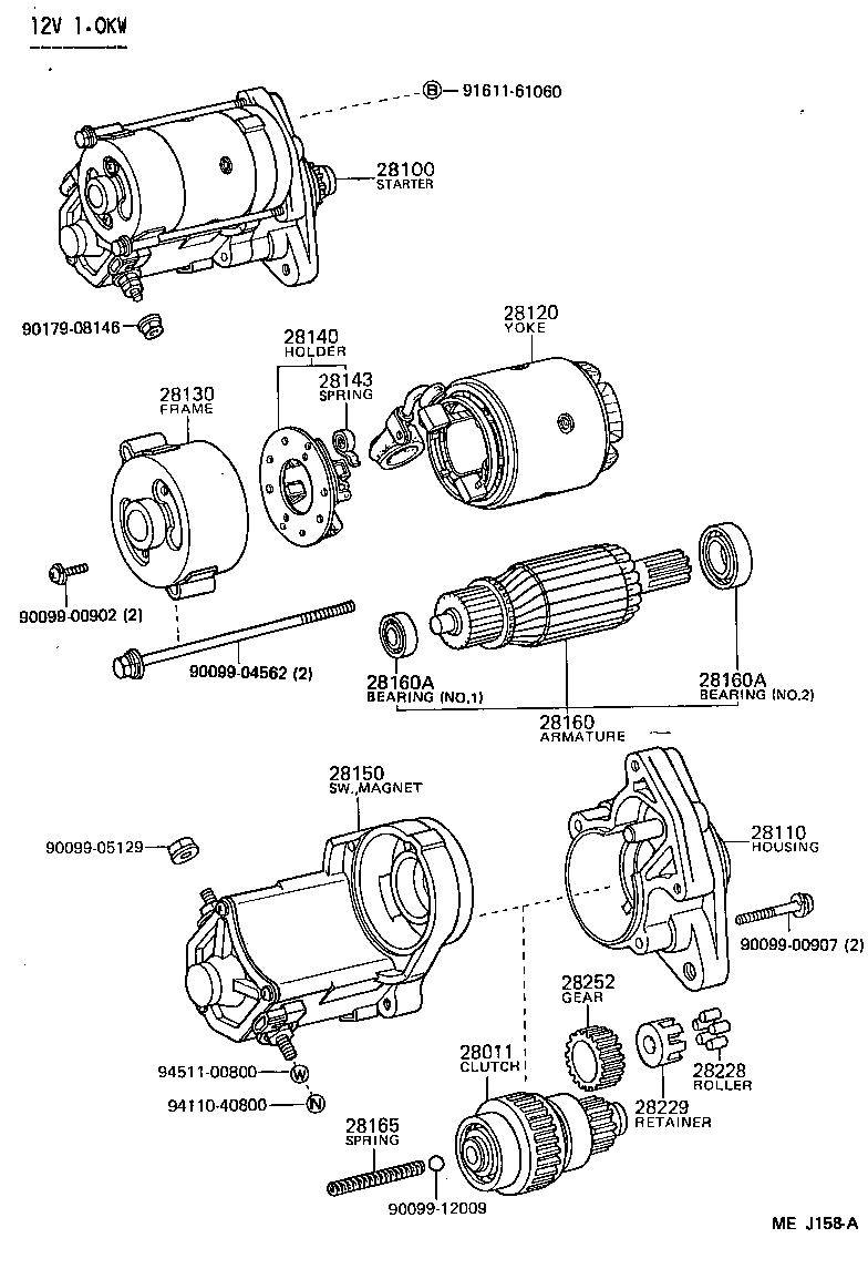 Figure MEJ158A