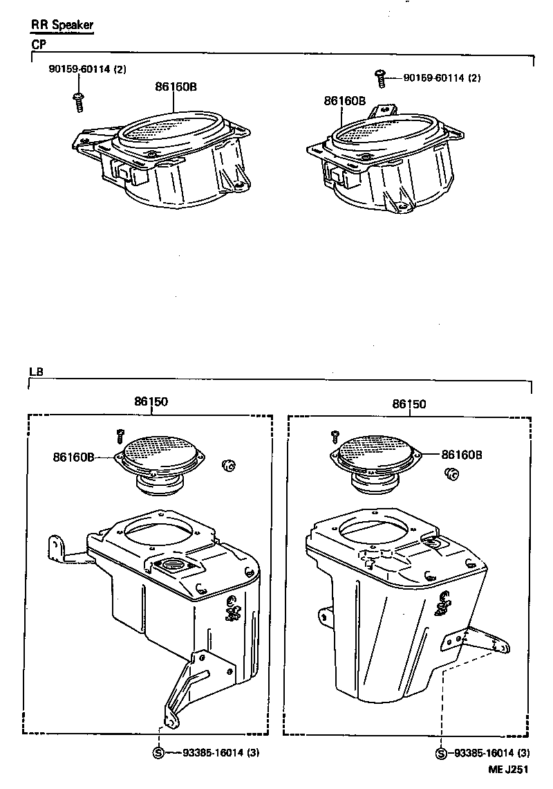 Figure MEJ251
