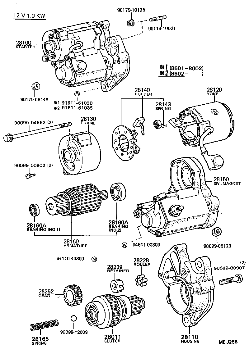 Figure MEJ256