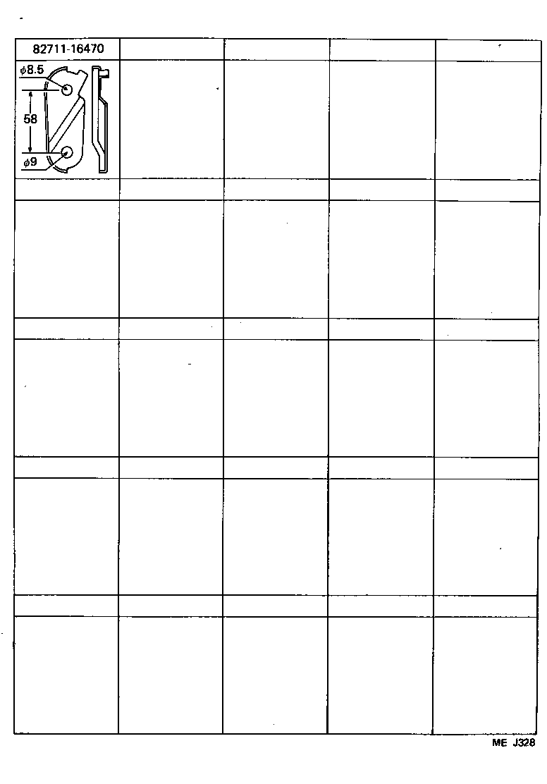 Figure MEJ328