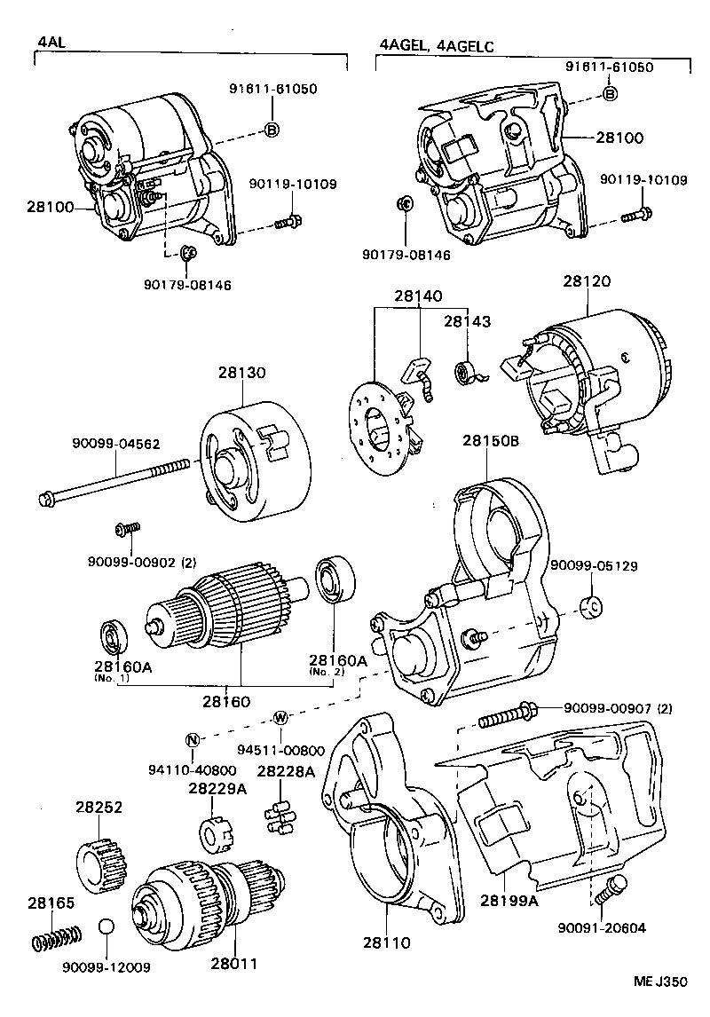 Figure MEJ350