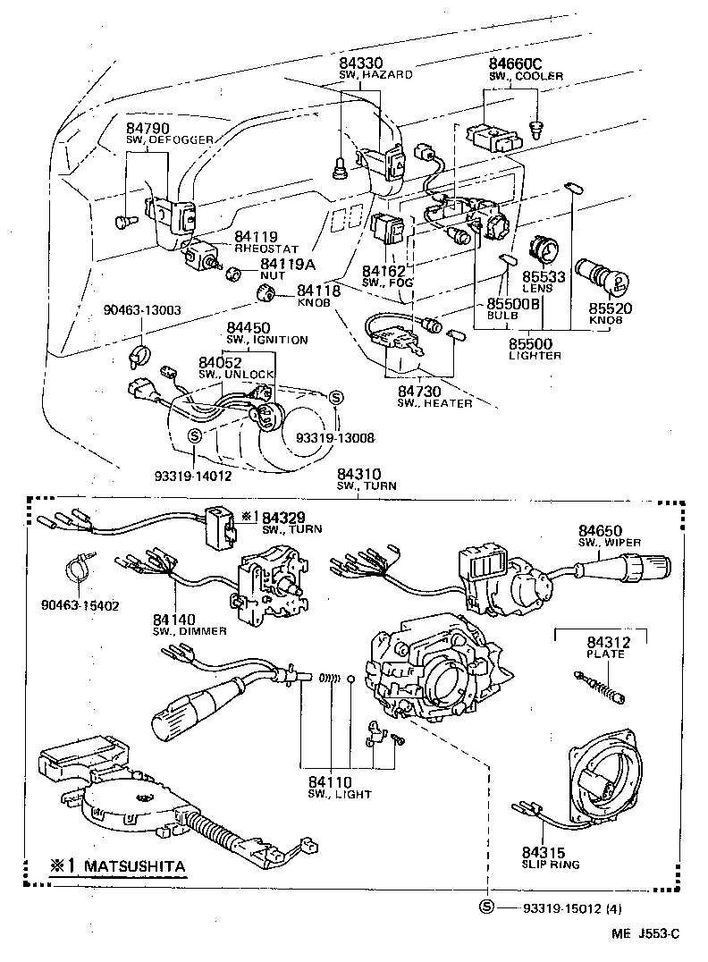 Figure MEJ553C