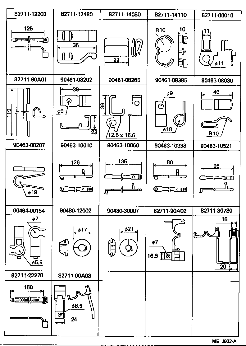 Figure MEJ603A
