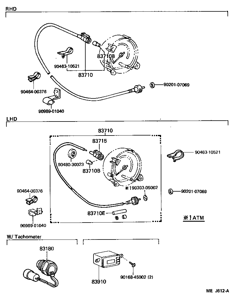 Exploded illustration MEJ612A