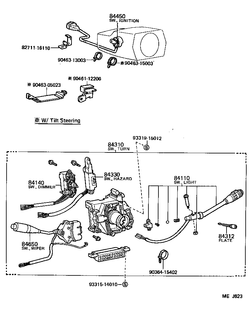 Figure MEJ623