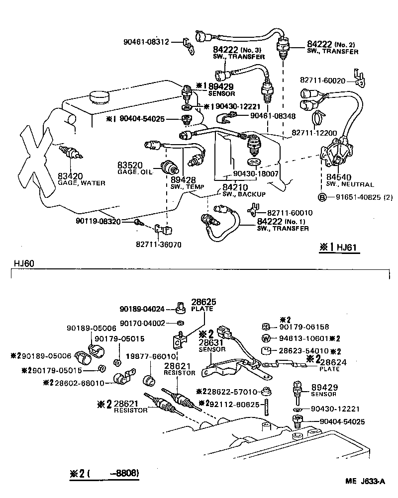 Figure MEJ633A