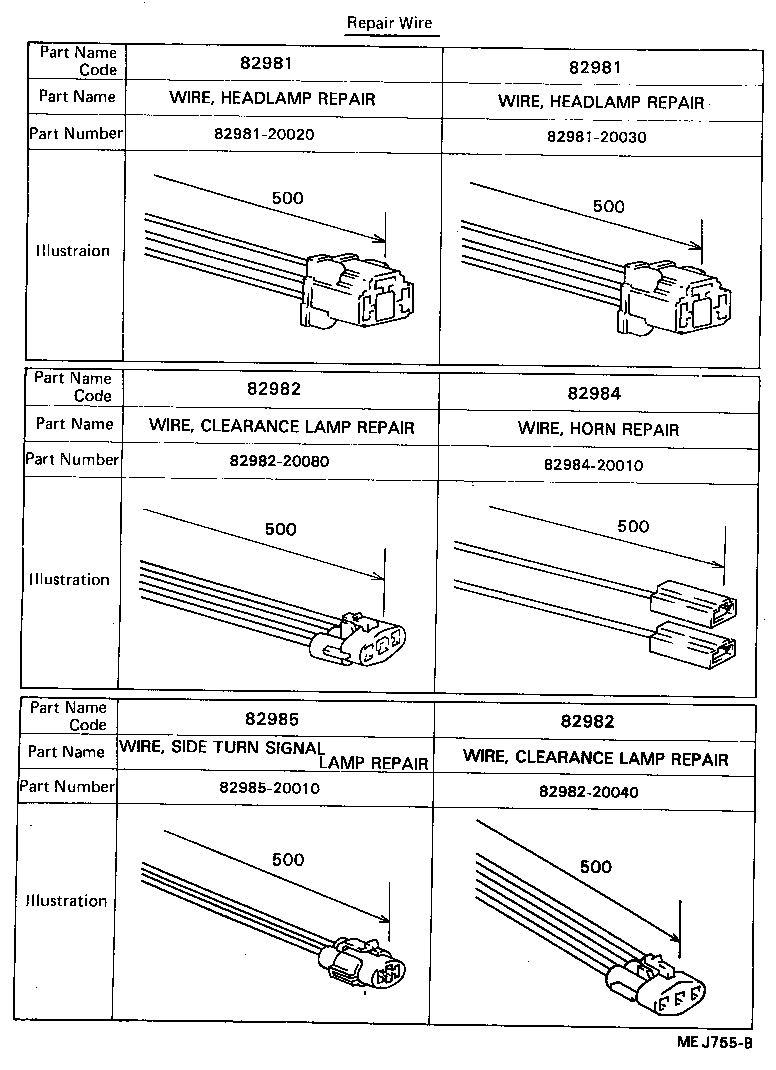 Exploded illustration MEJ755B