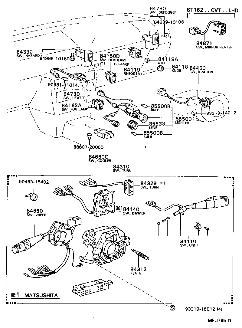 Figure MEJ795D