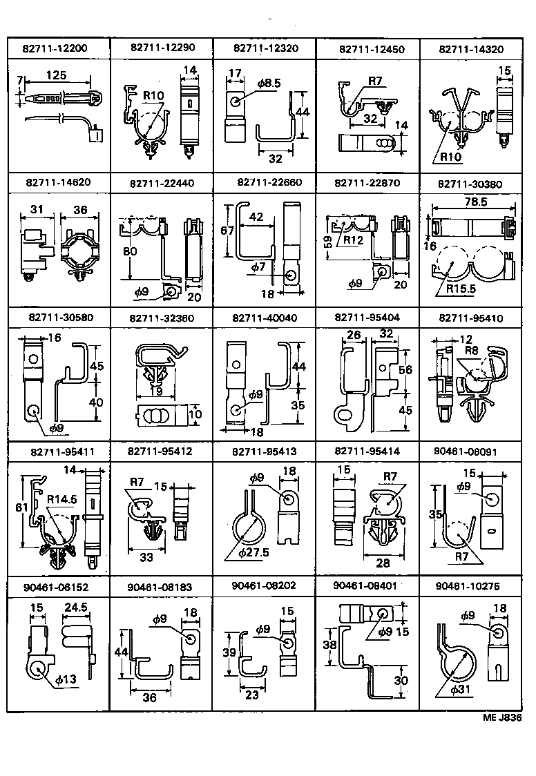 Figure MEJ836