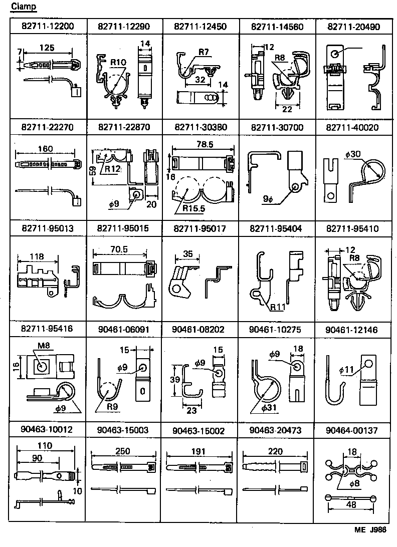 Figure MEJ986
