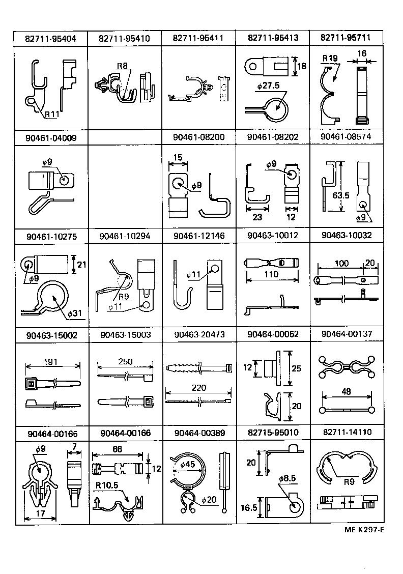 Figure MEK297E